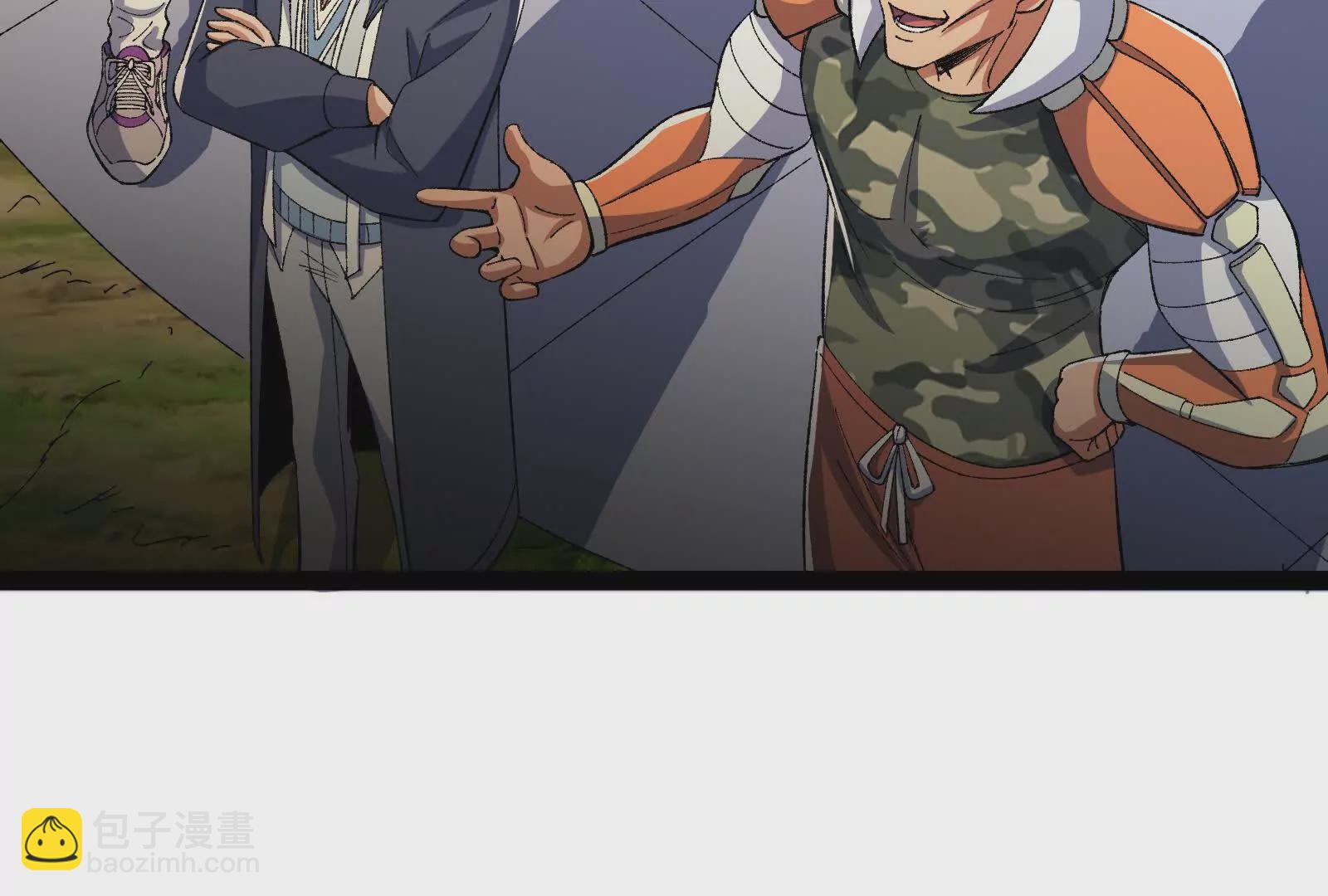 古神遊戲 - 第123話 挑釁！還真能忍啊(1/3) - 7